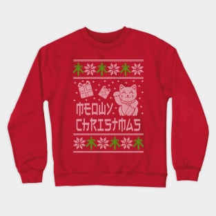 Meowy Christmas Ugly Cat Shirt and Sweatshirt Crewneck Sweatshirt